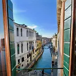 Ca Grimani Double Apartment: Private Terrace And Stunning View *